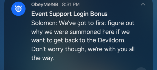 Dark Eternal Bliss Login (NB) Notification 2.png