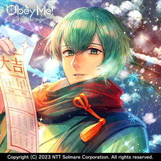 New Year's With You (NB) Devilgram.png