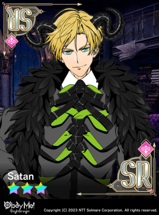 The Cynical Fourth-Born (Lust) (NB) Card Art