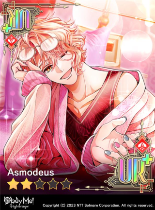 Working Demons Are Hot! (NB) Card Art
