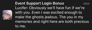 Presenting Perfect Memories Login (NB) Notification 9.png