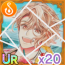 The Beach Shack Idols Card Piece.png