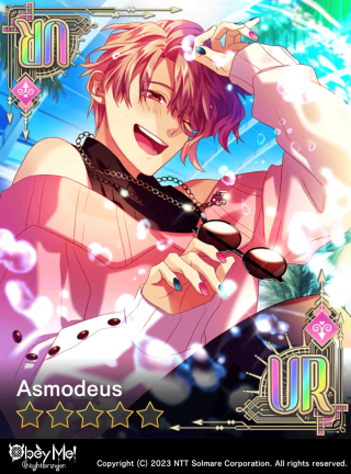 Treat for a Job Well Done (NB) Card Art