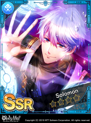 Solomon's Box Card Art