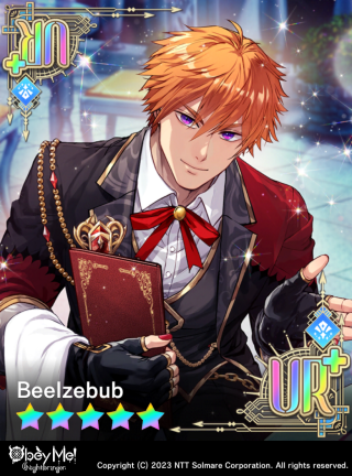 A Butler's Hospitality (NB) Card Art