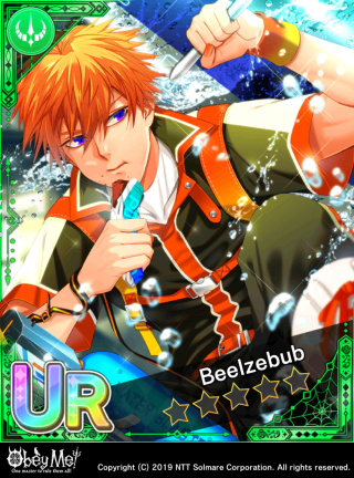 Beelzebub's Battle Card Art