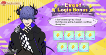 Conjuring of a White Christmas! Login.png