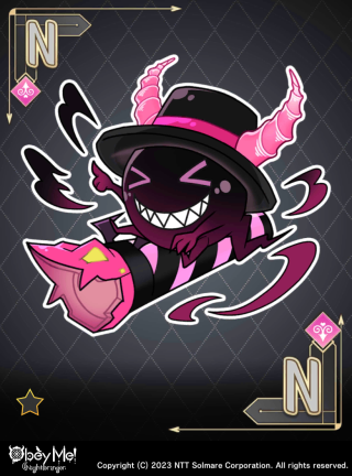 Lively Rhythm Demon B (Lust) Card Art