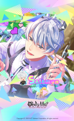 Solomon Birthday Wallpaper (2022).png