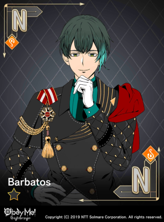 Butler (Uniform) (Envy) Card Art