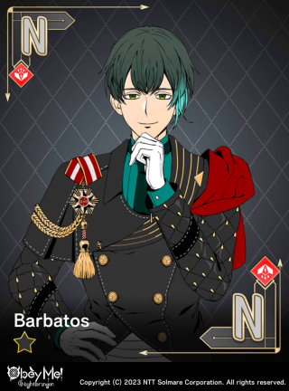 Butler (Uniform) (Gluttony) Card Art