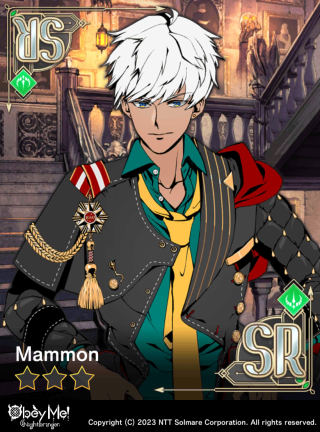 The Scummy Second-Born (Wrath) (NB) Card Art