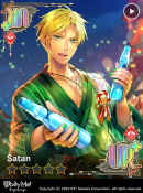 Cat Masks and Ramune (NB) Locked.png