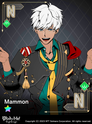 Second-Born (Uniform) (Wrath) Card Art