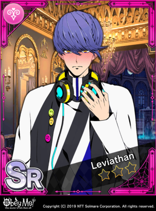 The Castle of the Otaku (Lust) Card Art