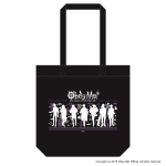 Seven Brothers 2022 Daily Tote Bag.png