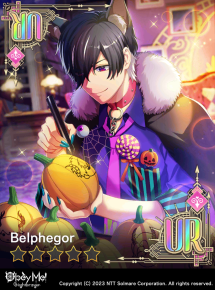 Belphie Unfiltered (NB) Locked.png