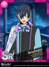 I'll Let You Be My Date Locked.png