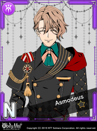 The Avatar of Lust (Sloth) Card Art