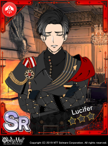 Do You Think You Can Win - Locked.png