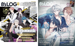 August 2025 Issue.png