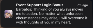 Dust Storm Panic Login (NB) Notification 7.png