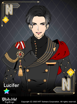 First-Born (Uniform) (Greed) Card Art