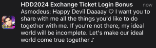 HDD2024 Exchange Ticket Login Notification 6.png