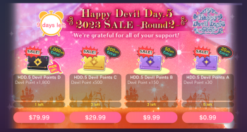 HDDHalf NB 2023 Sale R2.png