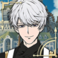 I'll Be a Proper Guide Mini.png