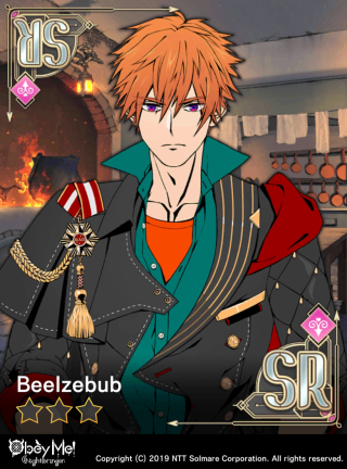 The Famished Sixth-Born (Lust) (NB) Card Art