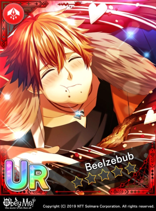 Valentine Party for Two Card Art