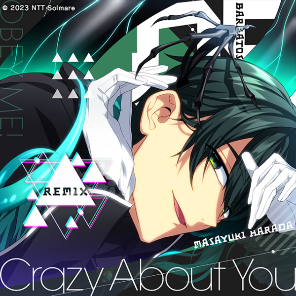 File:Crazy About You Remix.png