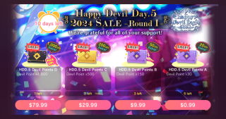 HDDHalf NB 2024 Sale R1.png