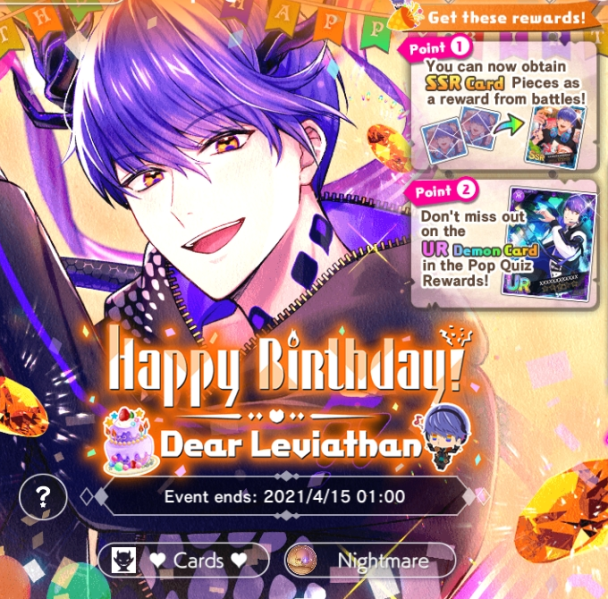 File:Happy Birthday! Dear Leviathan.png