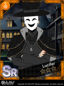 They're Part of the Look Locked.png