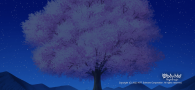 Cherry Blossom Tree 2.png
