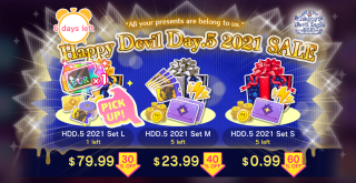HDDHalf 2021 Sale.png