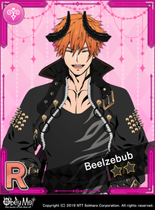 Do You Even Lift? (Lust) Card Art