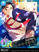 Lucifer's Lover.png