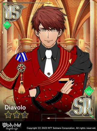 Prince of the Devildom (Wrath) Card Art