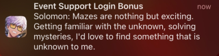 An A-Mazing Adventure Login (NB) Notification 1.png