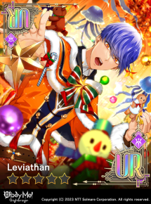 Run! Santa Race of Love (NB) Locked.png