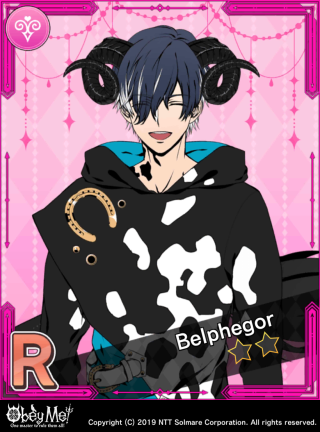 Sleep Is the Best Medicine (Lust) Card Art
