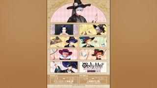 THE Chara CAFÉ Magical Café Collab (2023).png