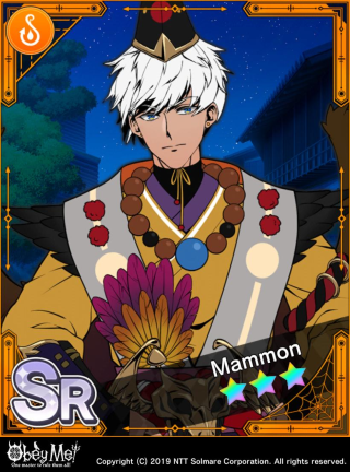 You Mirin' My Wings? Card Art