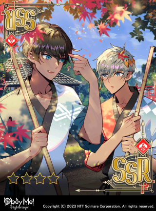 A Song for Fallen Leaves (NB) Card Art