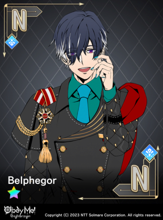 Seventh-Born (Uniform) (Pride) Card Art