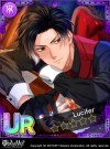 A Wish to Transcend Time Locked.png