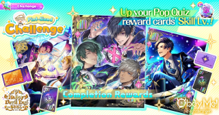 Revolution of the Stained Glass Flower Pint-Sized Challenge 2.png